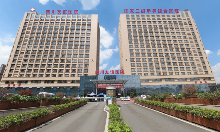 6成都友谊医院-数量1200余套.jpg