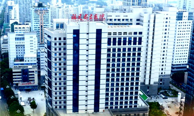 12福建省立医院-数量2700余套.jpg
