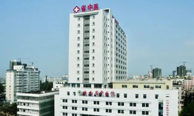 34海南省中医院-数量750余套.jpg