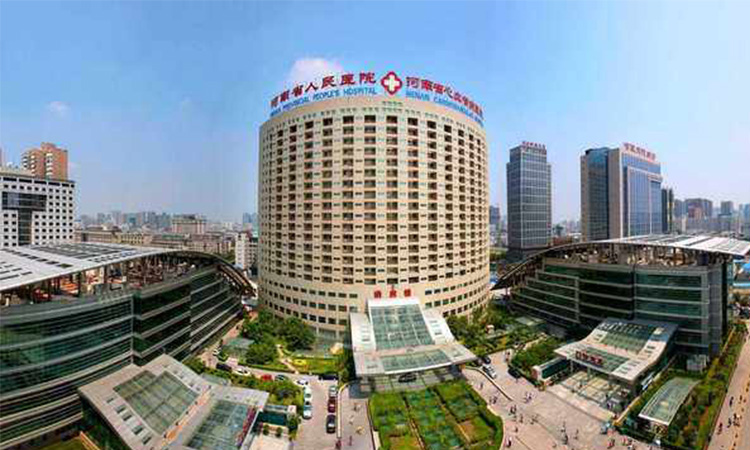 154947160.jpg 35河南省人民医院-数量800余套.jpg