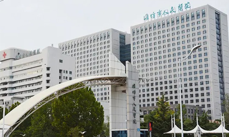 092247699.jpg 75潍坊市人民医院-数量3200余套.jpg