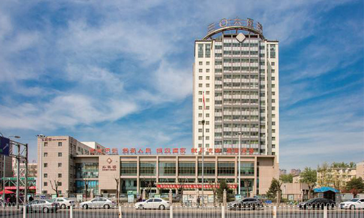 101351533.jpg 99中国人民解放军第三〇六医院-数量1200余套.jpg